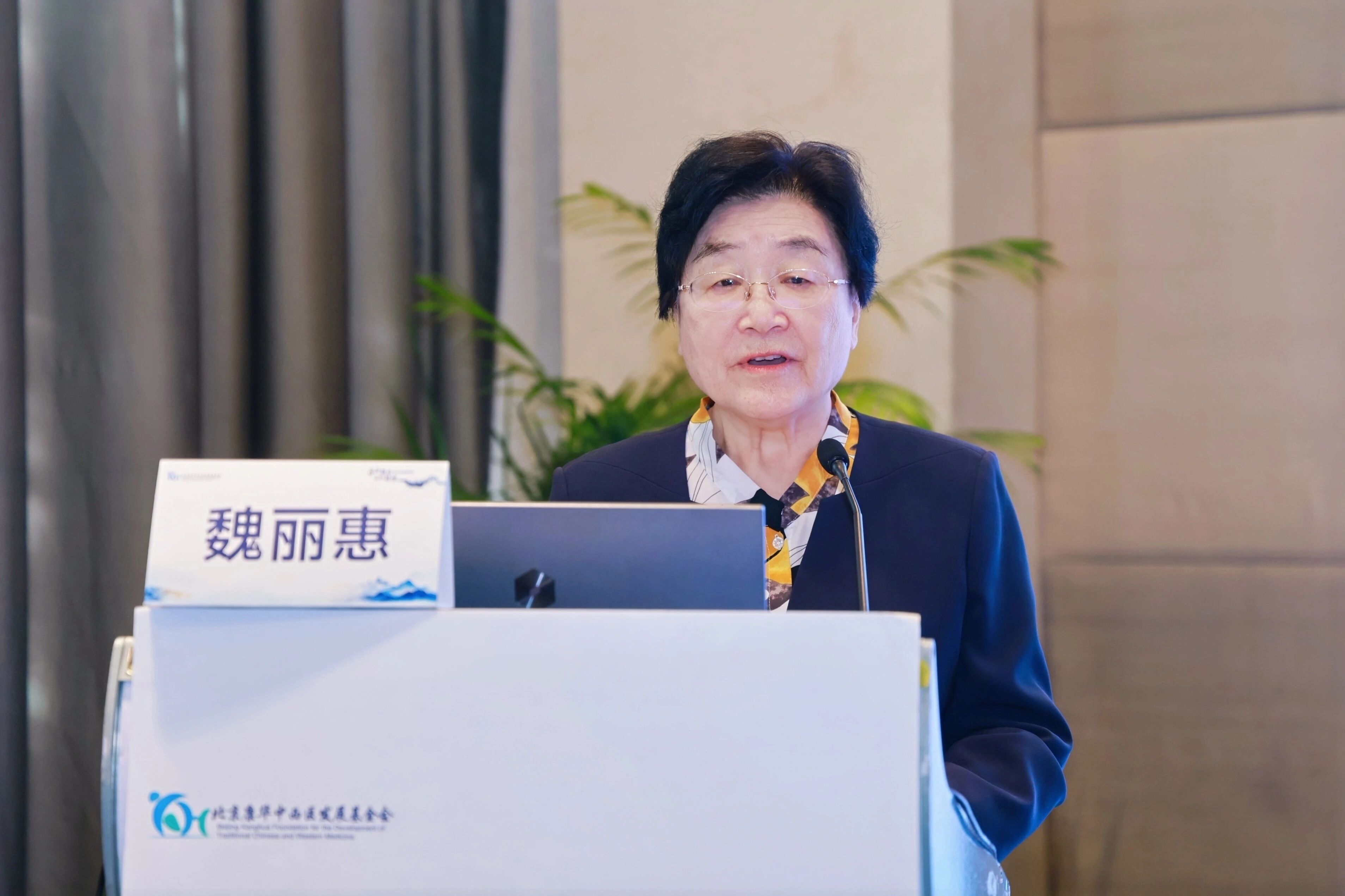 1764066457230851.jpg 2-2.jpg