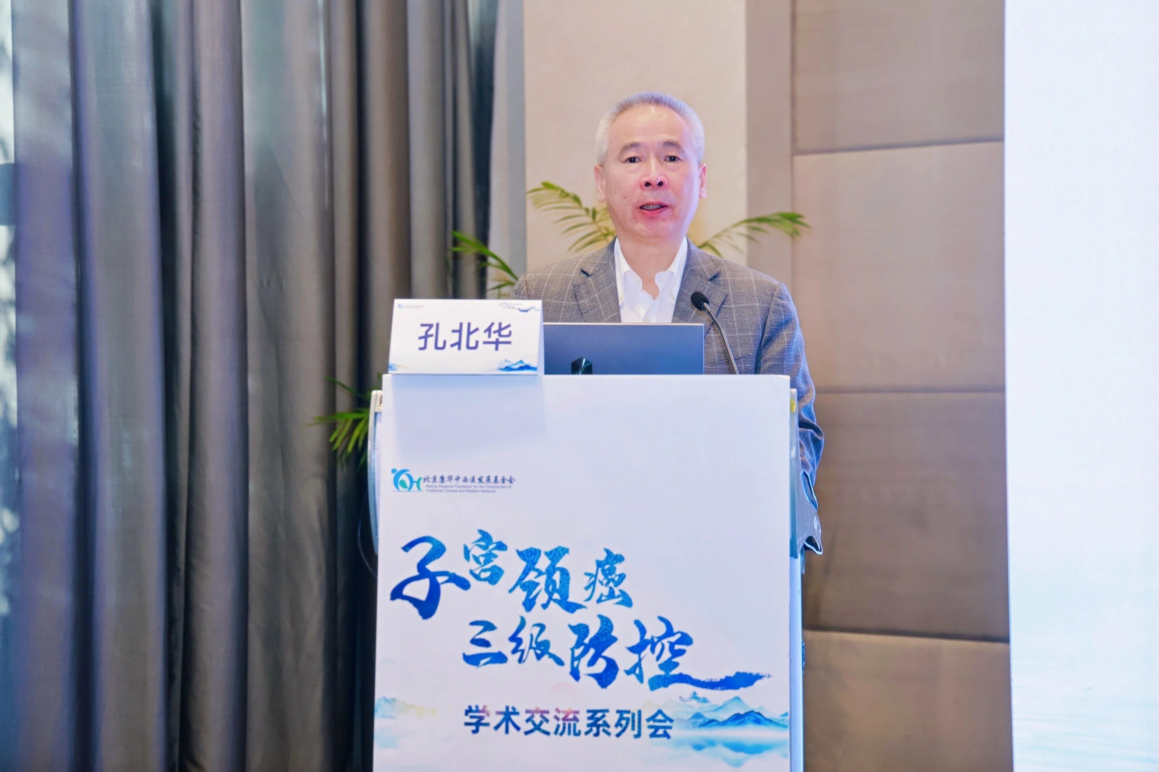 1764066464639520.jpg 2-3.jpg