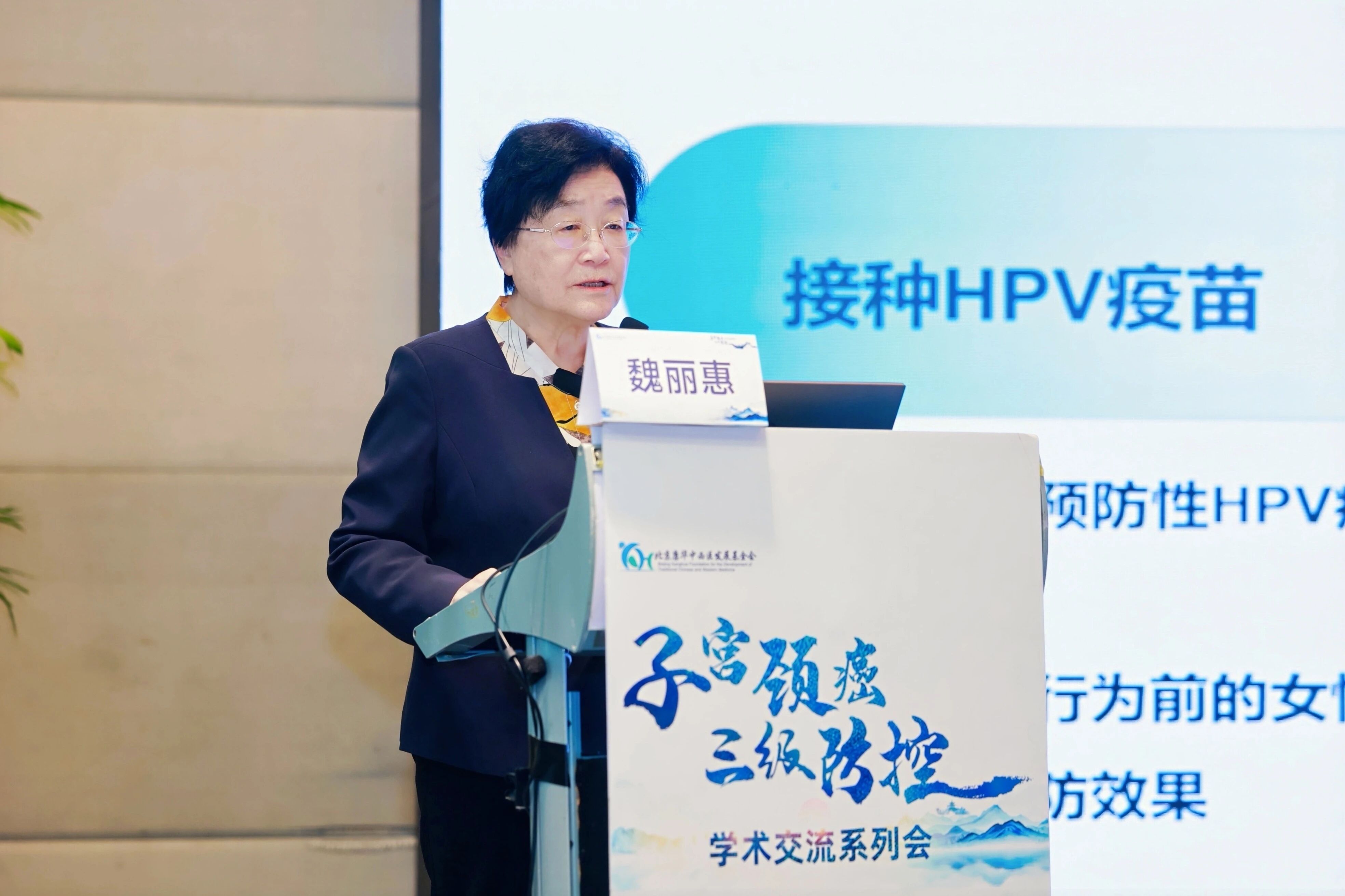 1764066500354334.jpg 2-5.jpg