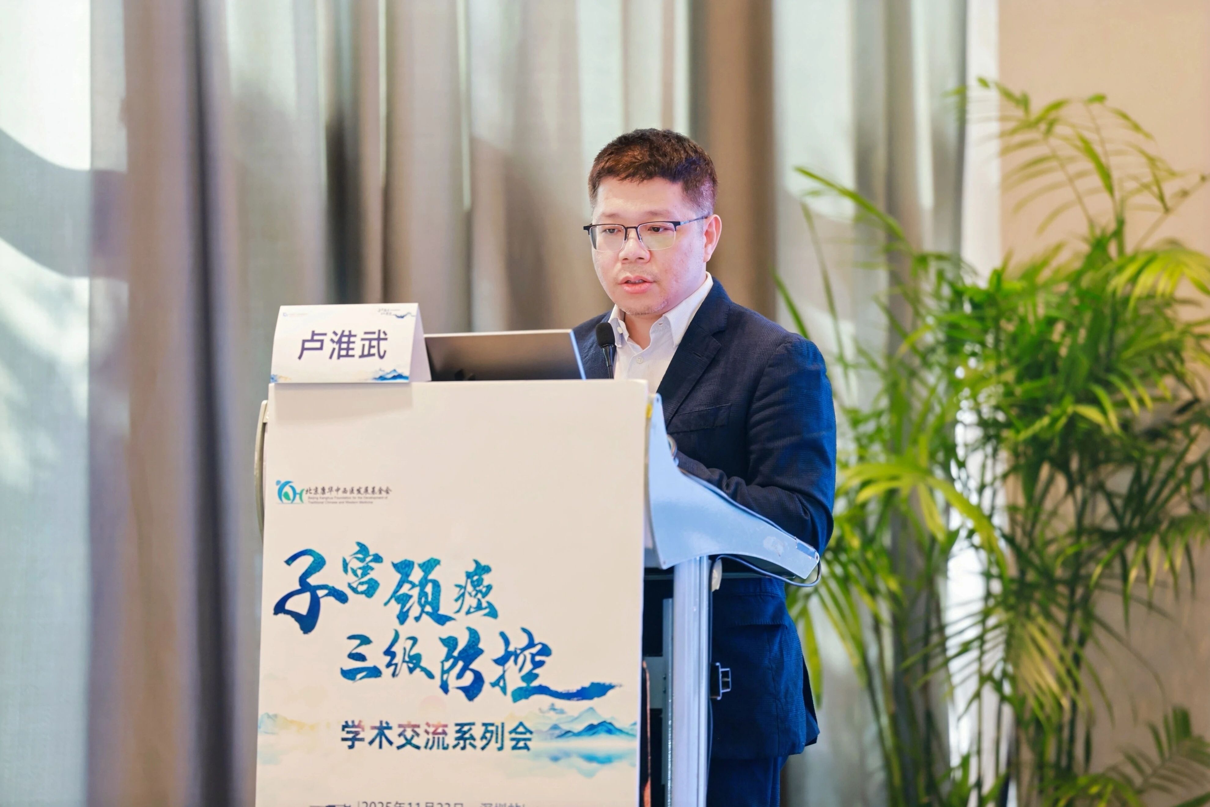 1764066567469462.jpg 2-9.jpg