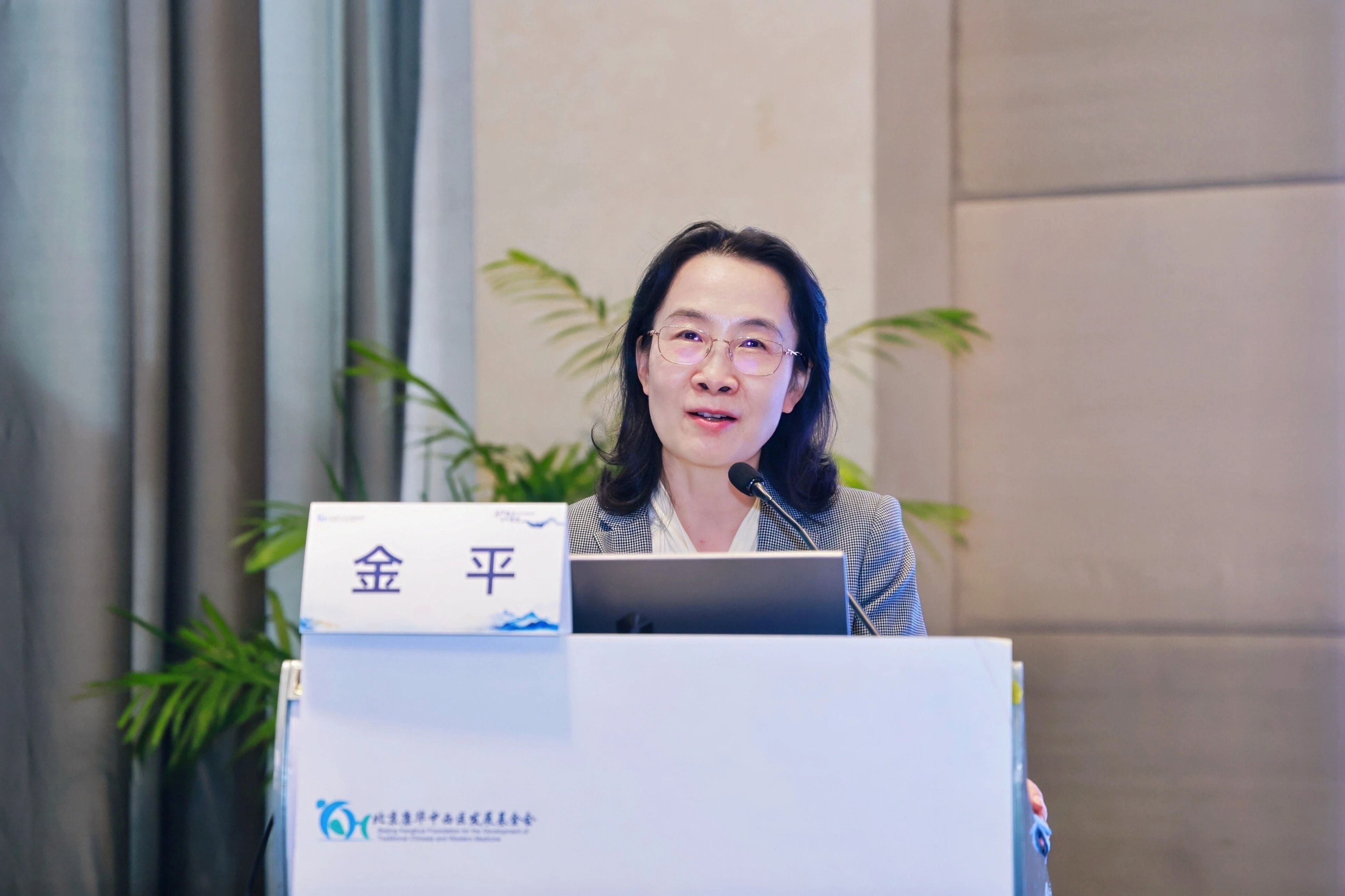 1764066585258041.jpg 2-10.jpg