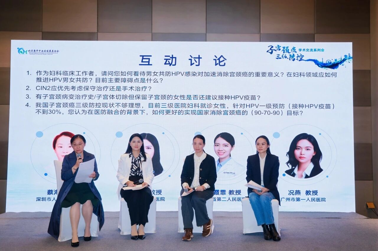 1764066605278941.jpg 2-11.jpg