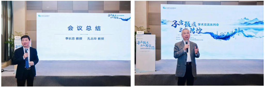 1764066614533812.png 2-12.png