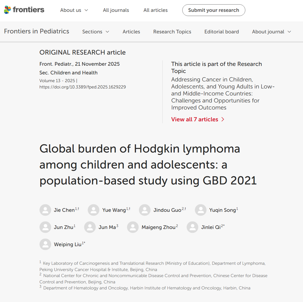 1764144916339219.png 2-1.png