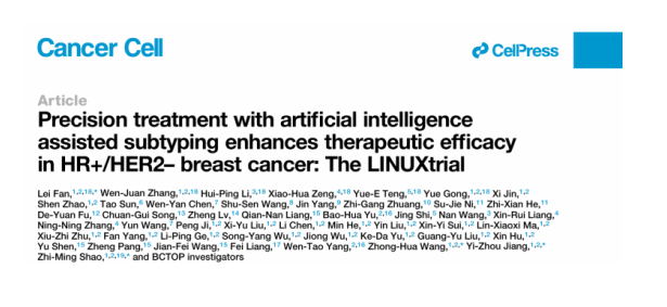 1765355418434251.png 2-1.png