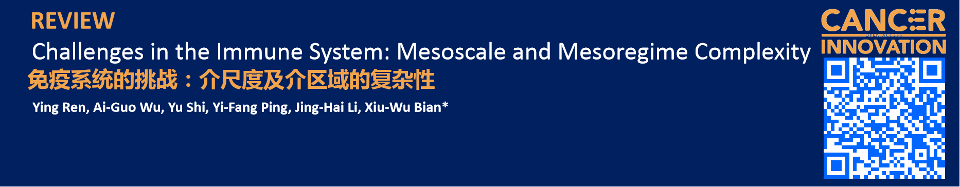 1765530749398185.png 1-1.png