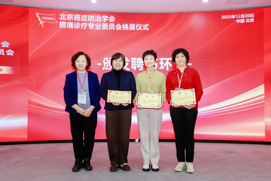 1766569767295310.png 1-4.png