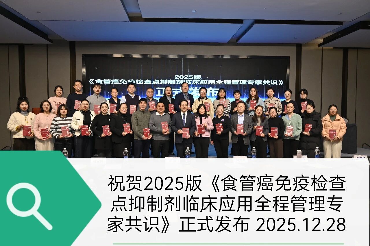 1767003109490622.jpg 1-1-.jpg