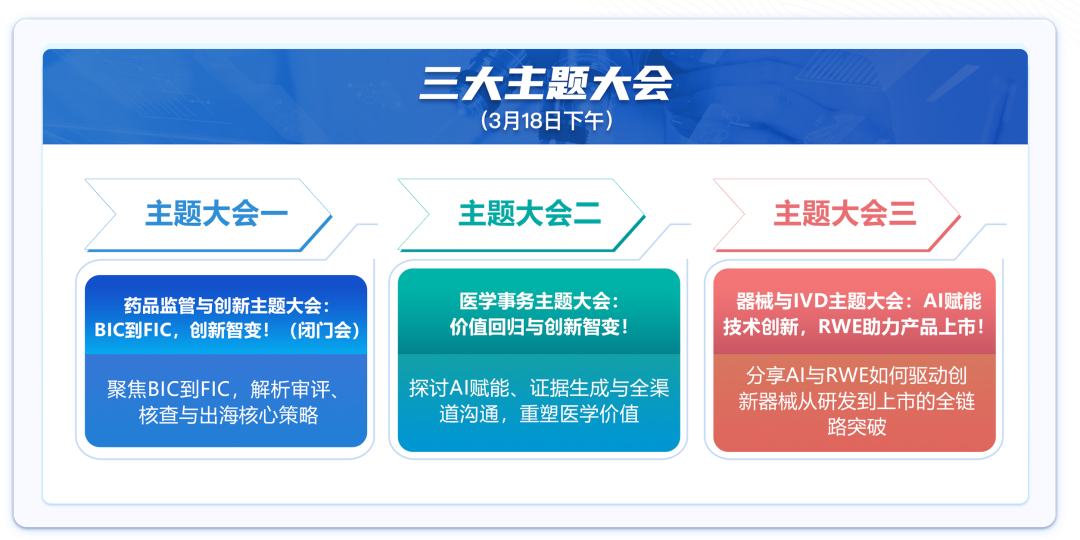 1768988636521906.png 2-3.png