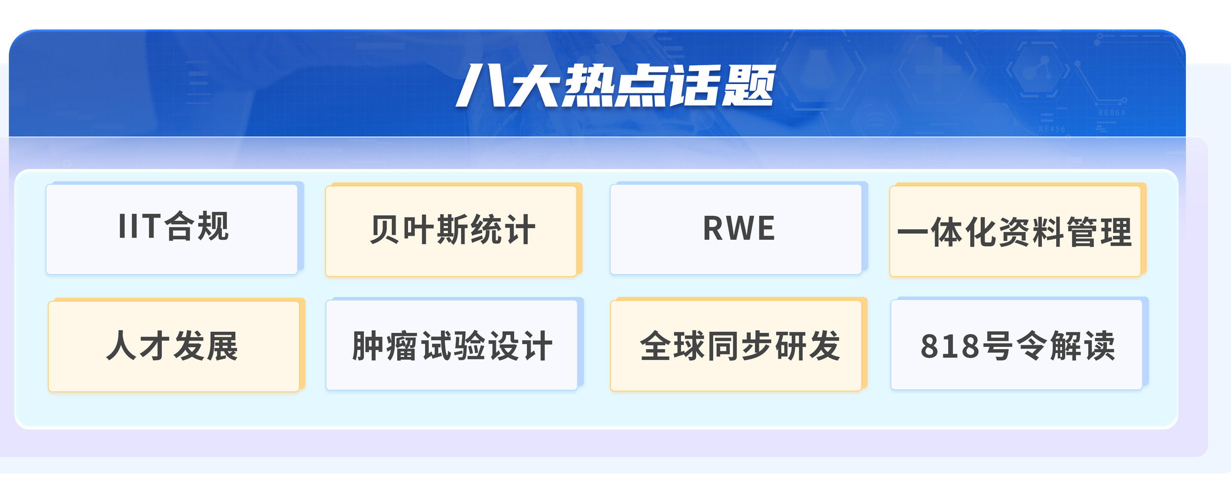 1768988641276663.png 2-4.png