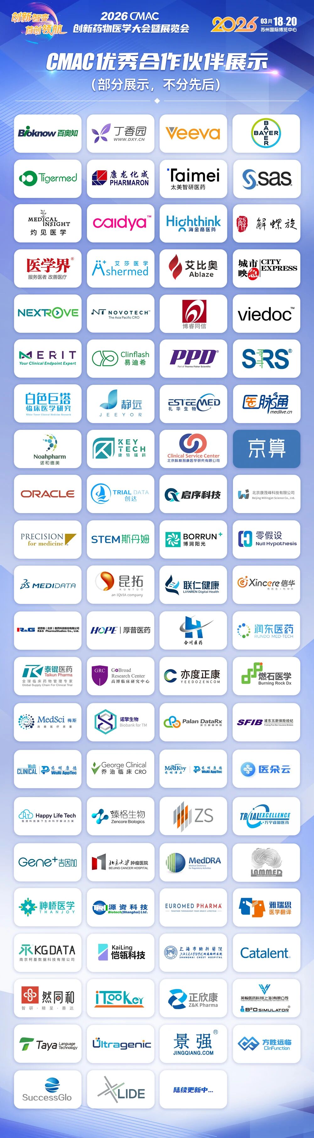 1768988710905520.jpg 2-7.jpg