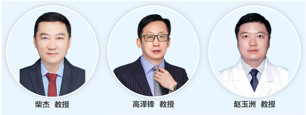 1769075305420225.png 2-3.png