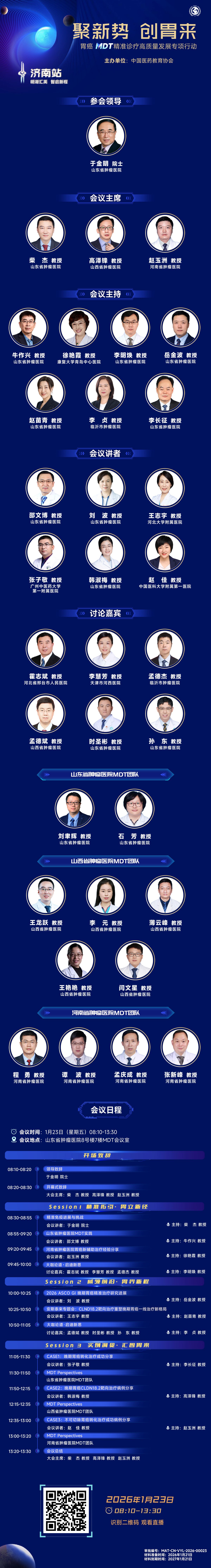 1769075411843609.jpg 1-1.jpg