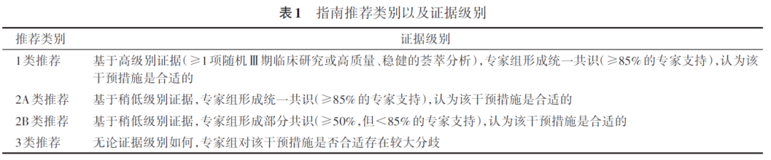 1769404538495746.png 1-2.png