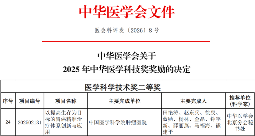 1770021796187946.png 1-1.png