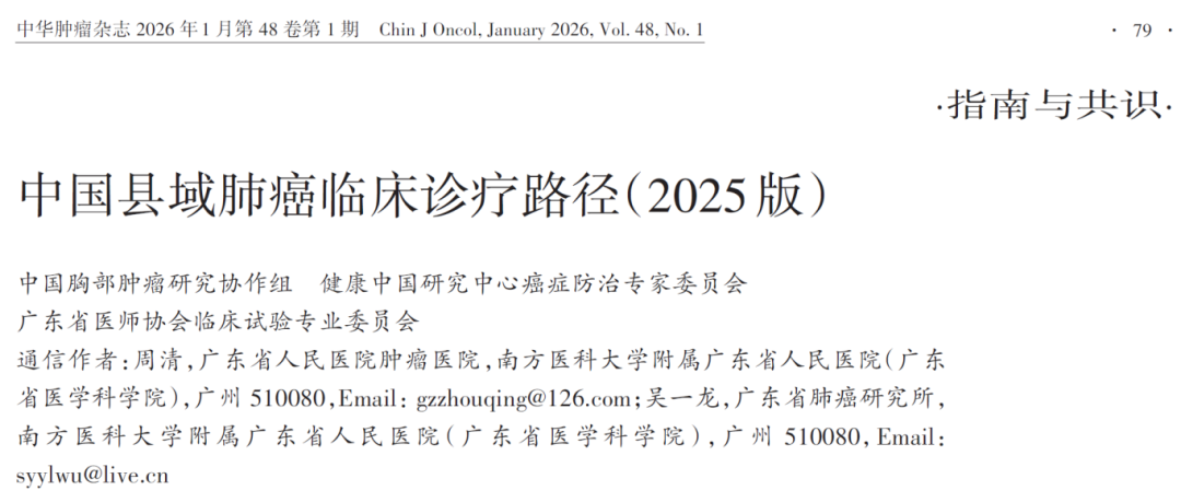 1770022909513304.png 2-1.png