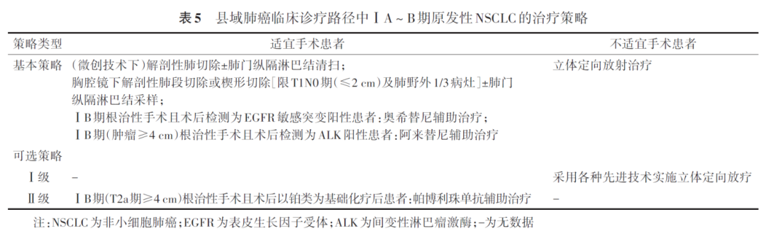 1770023032992620.png 2-6.png