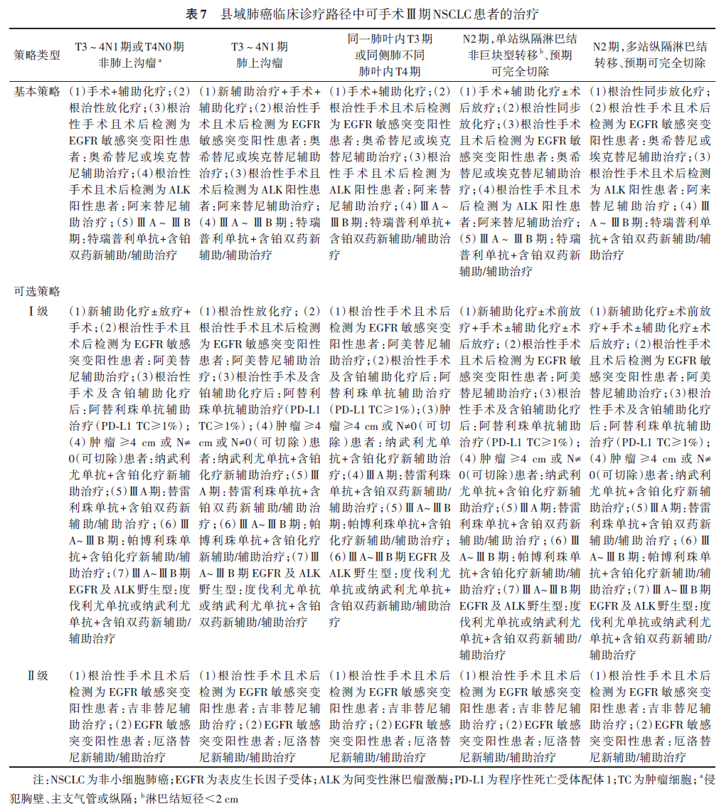 1770023053653559.png 2-8.png