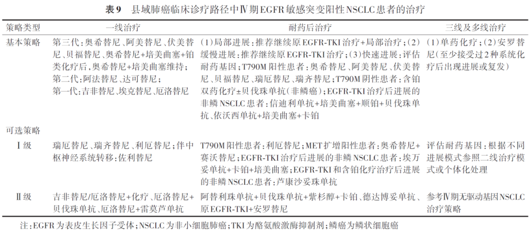 1770023068857128.png 2-10.png