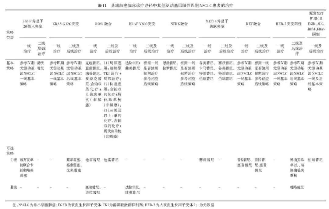 1770023117812456.jpg 2-12.jpg