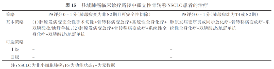 1770023157625009.png 2-16.png