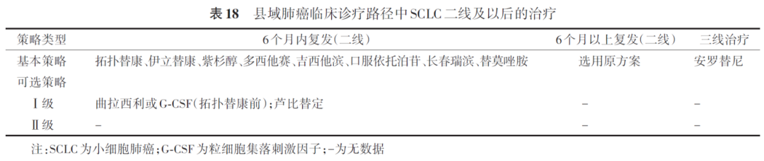 1770023185577047.png 2-19.png