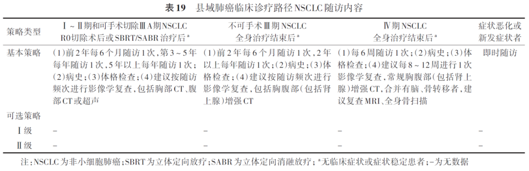 1770023196136402.png 2-20.png