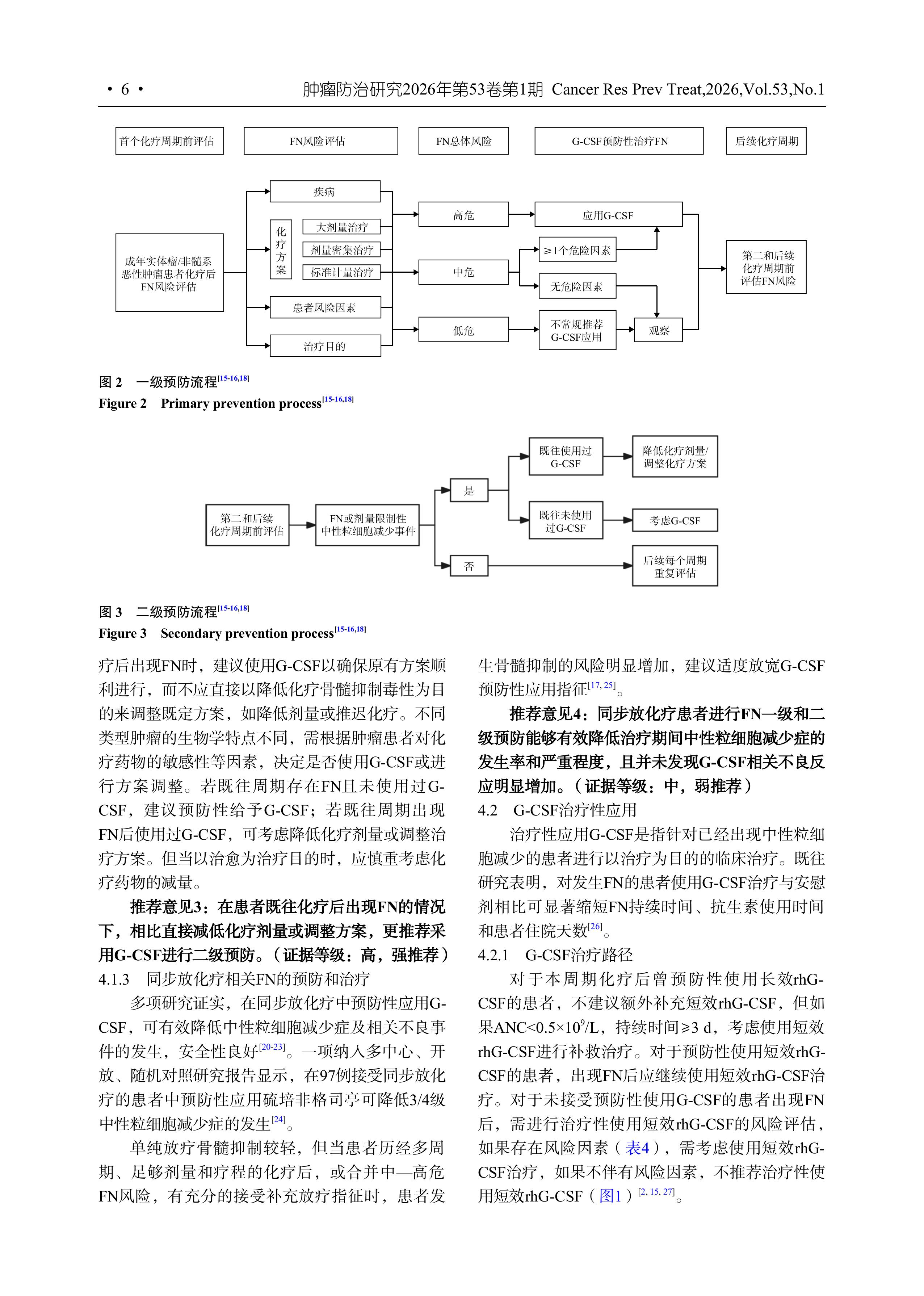 1770109826241198.jpg 1770109826241198.jpg