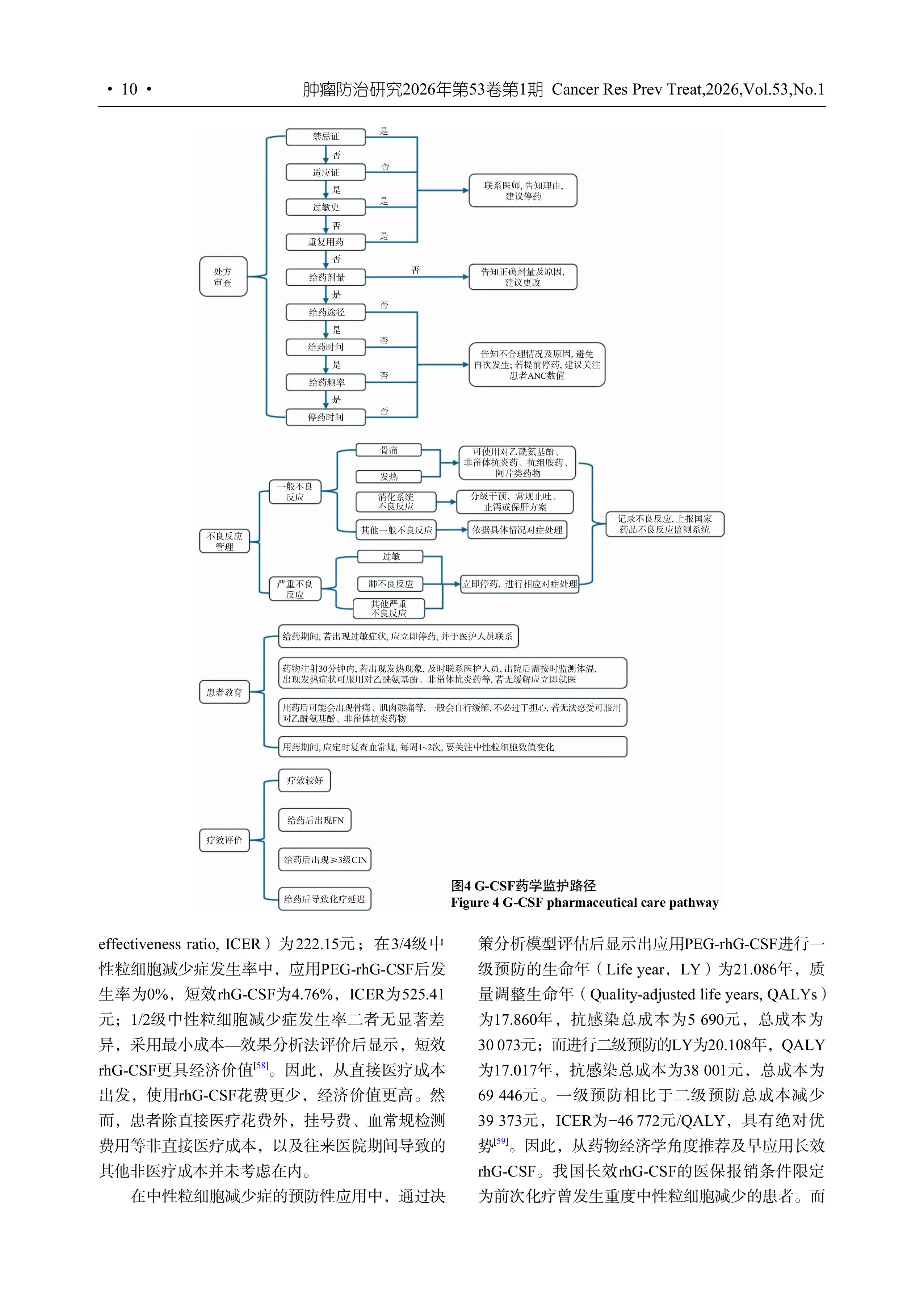 1770109826505800.jpg 1770109826505800.jpg