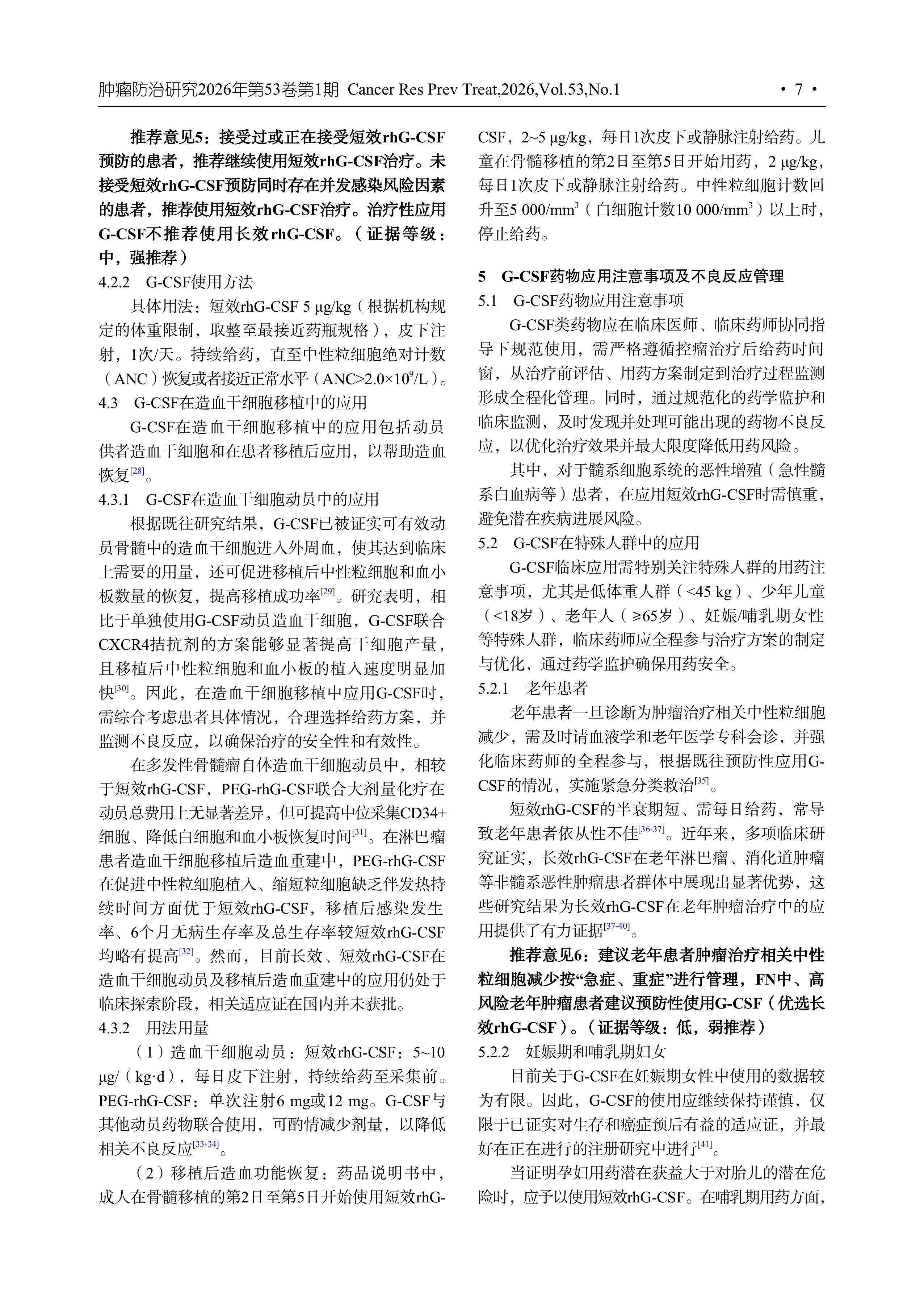 1770109826655390.jpg 1770109826655390.jpg