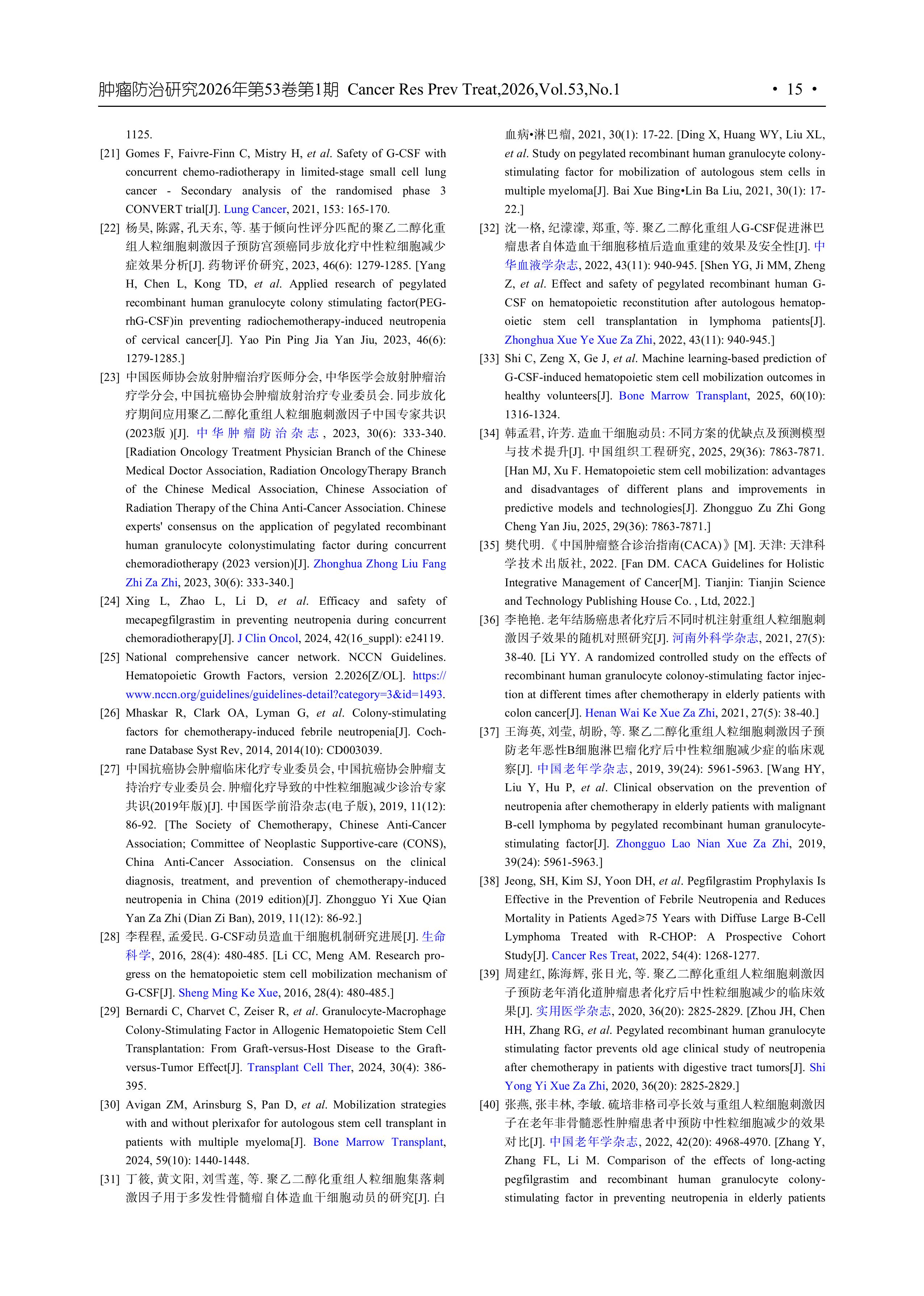 1770109827923148.jpg 1770109827923148.jpg