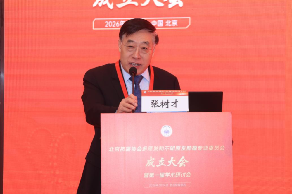 1774003783479088.png 3-2.png