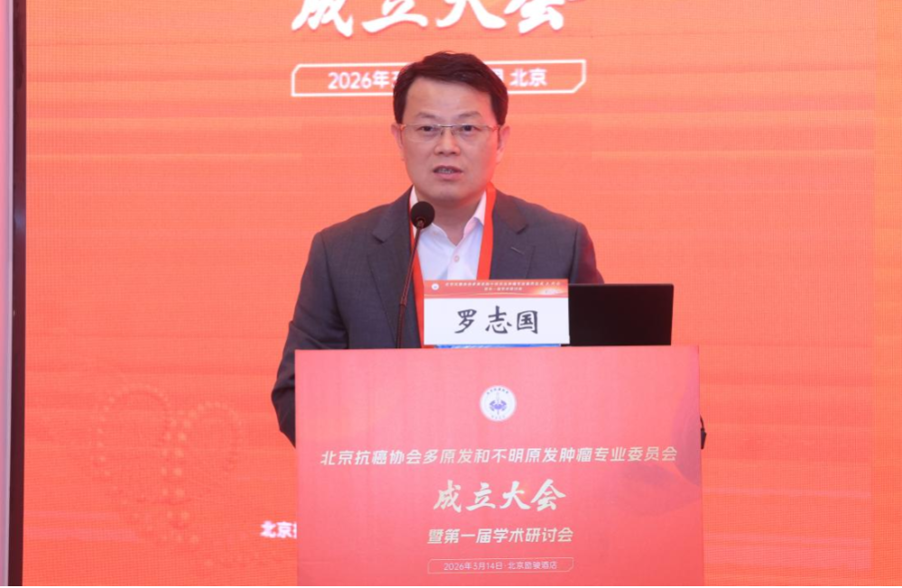 1774003831325887.png 3-9.png