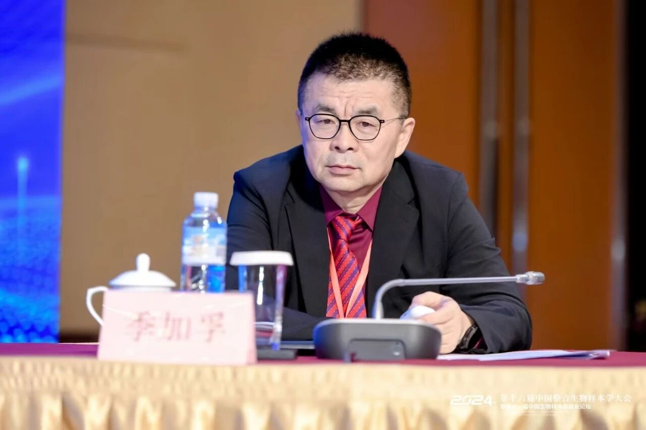 1774430166399639.jpg 1-4.jpg