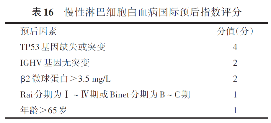 1774432270863323.png 2-26.png