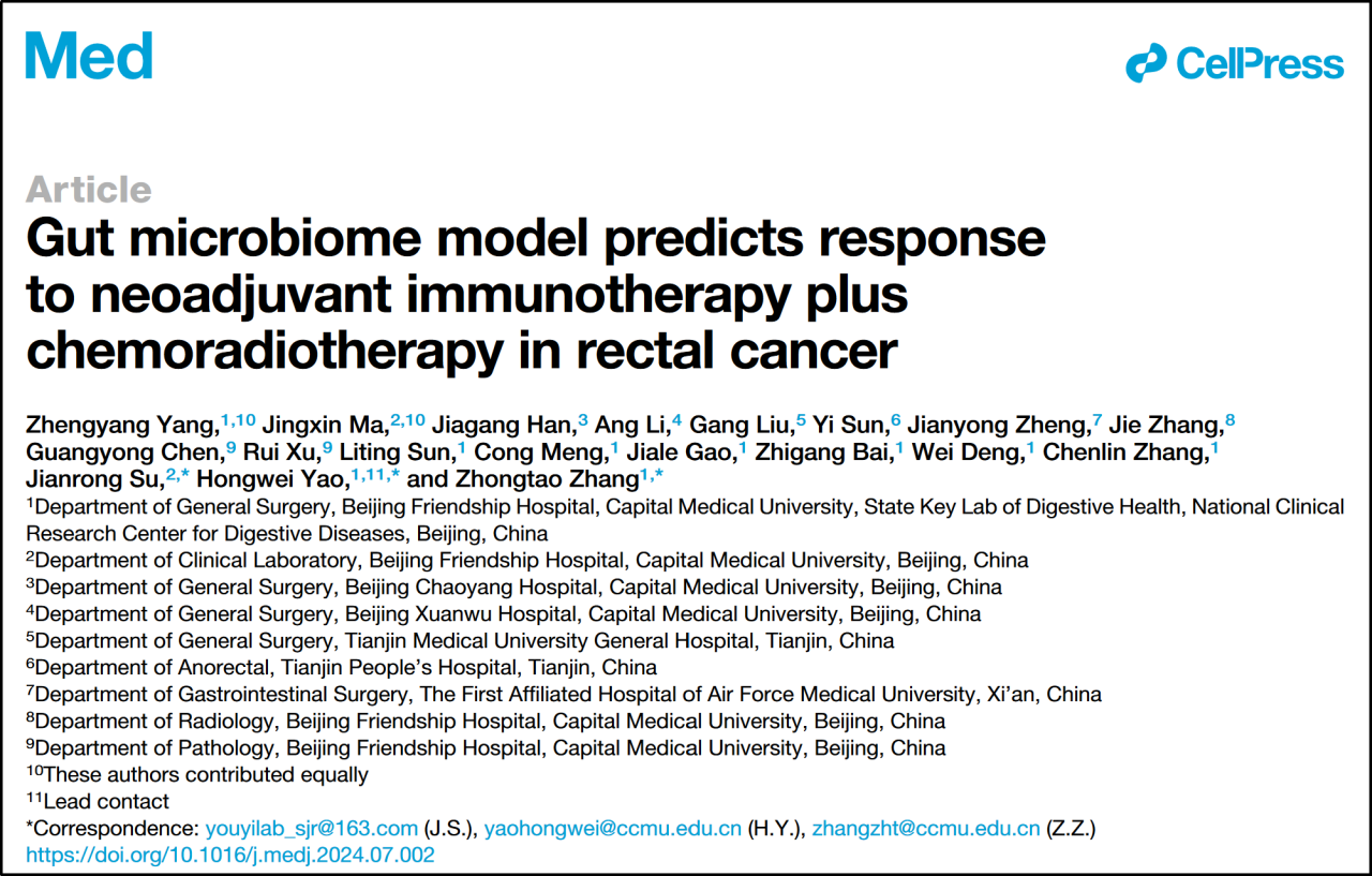 1775552829282261.png 1-3.png