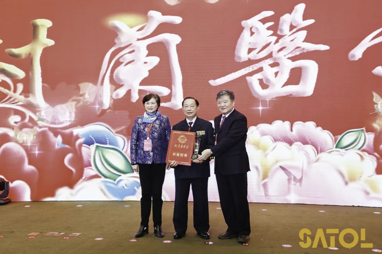 1775723515729441.jpg 2-17.jpg