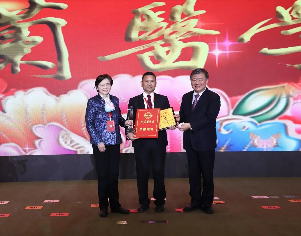 1775723568231111.jpg 2-20.jpg