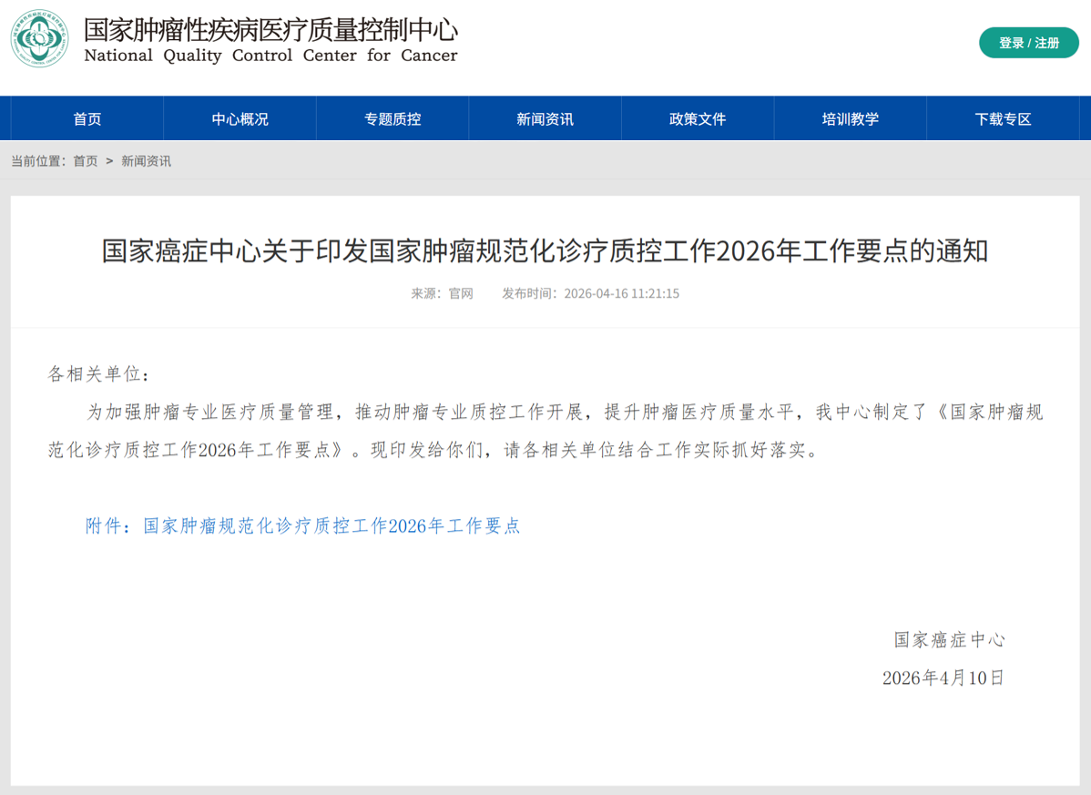 1776330704329669.png 5--.png