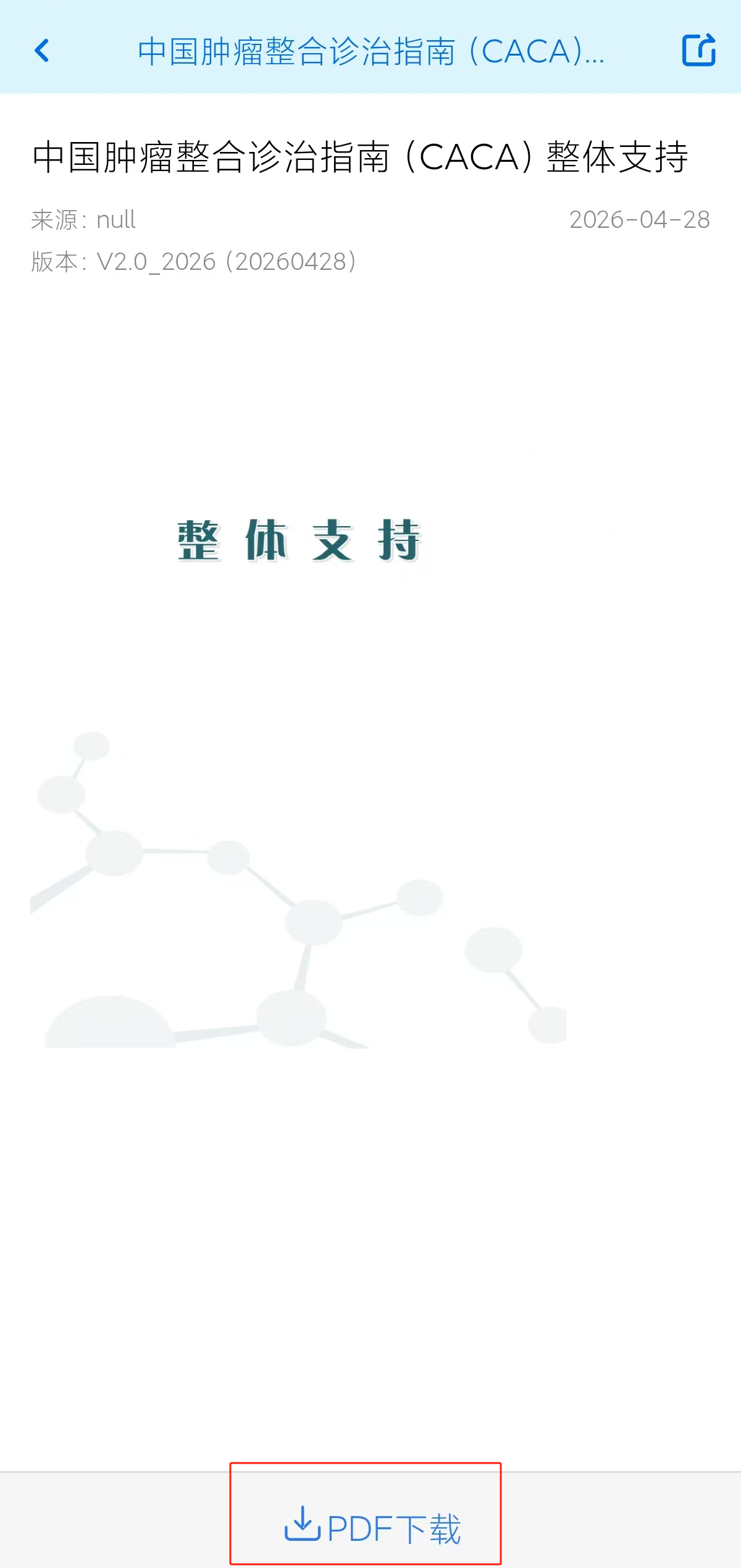 1778579676665652.png 3-7.png