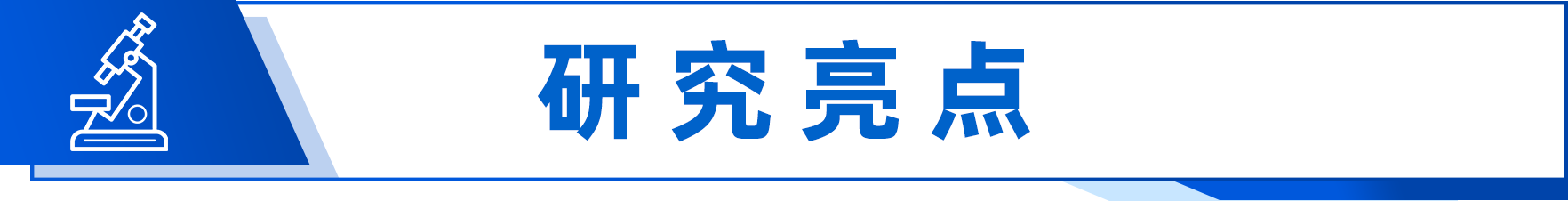 1783671705551499.png 1-5.png