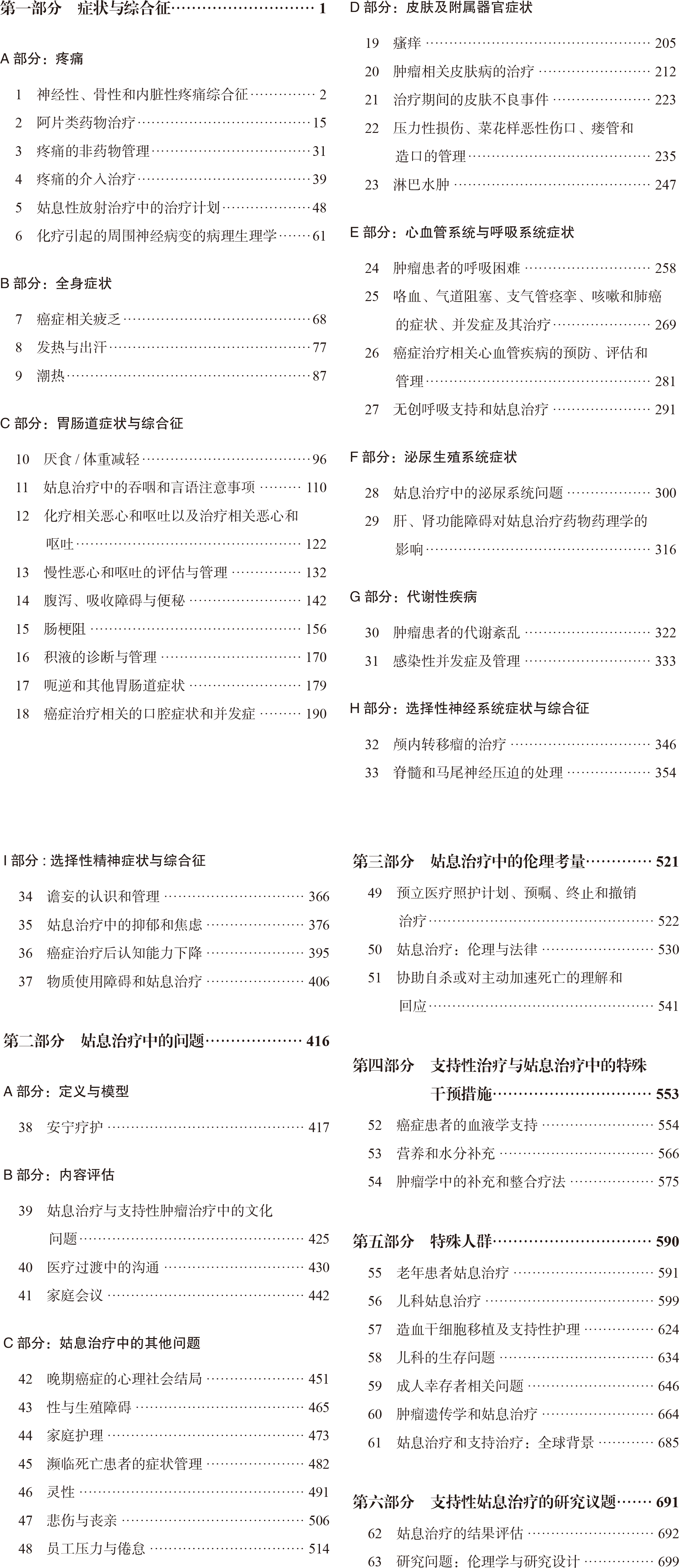 1783673841463506.png 2-13.png