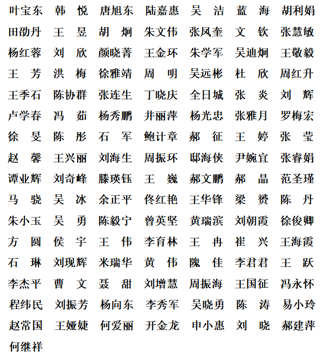 1784020426370546.png 1-3.png