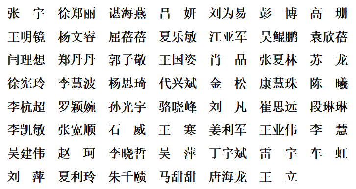 1784020439193263.png 1-4.png