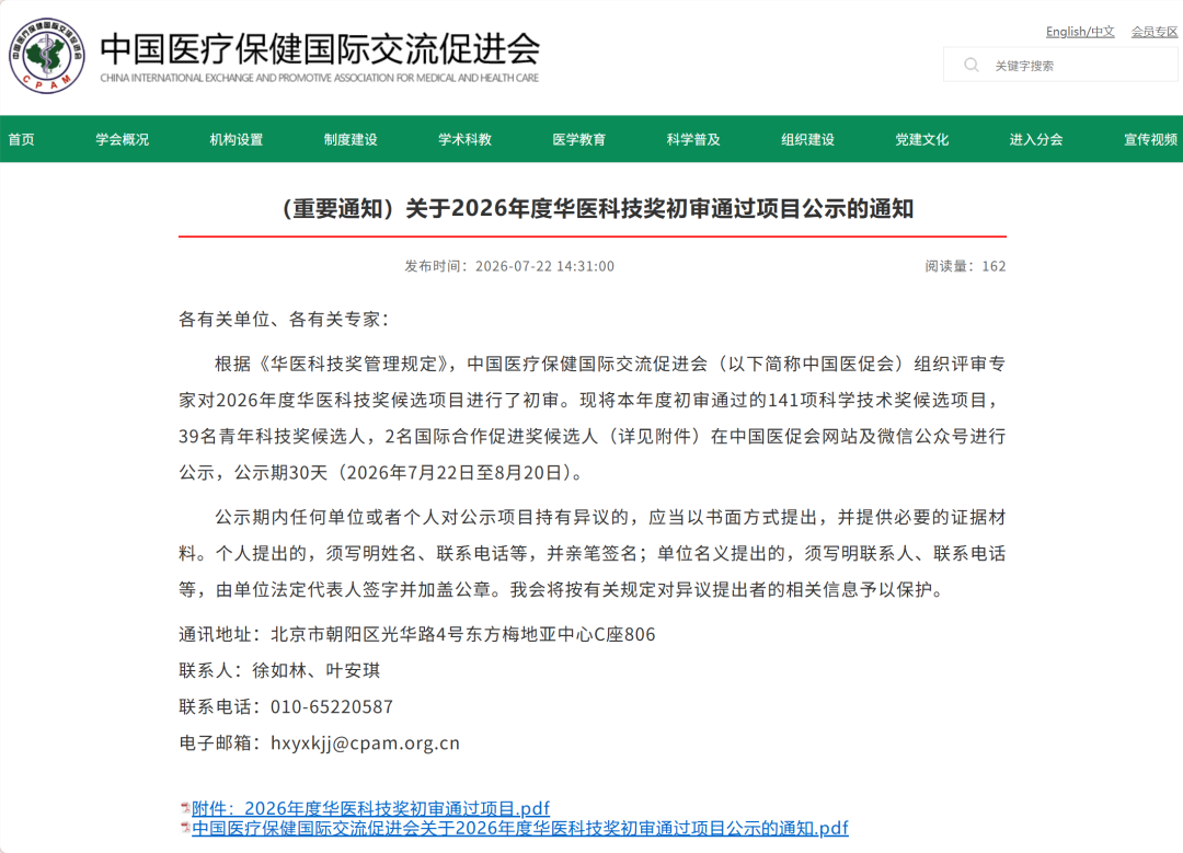 1-1.png