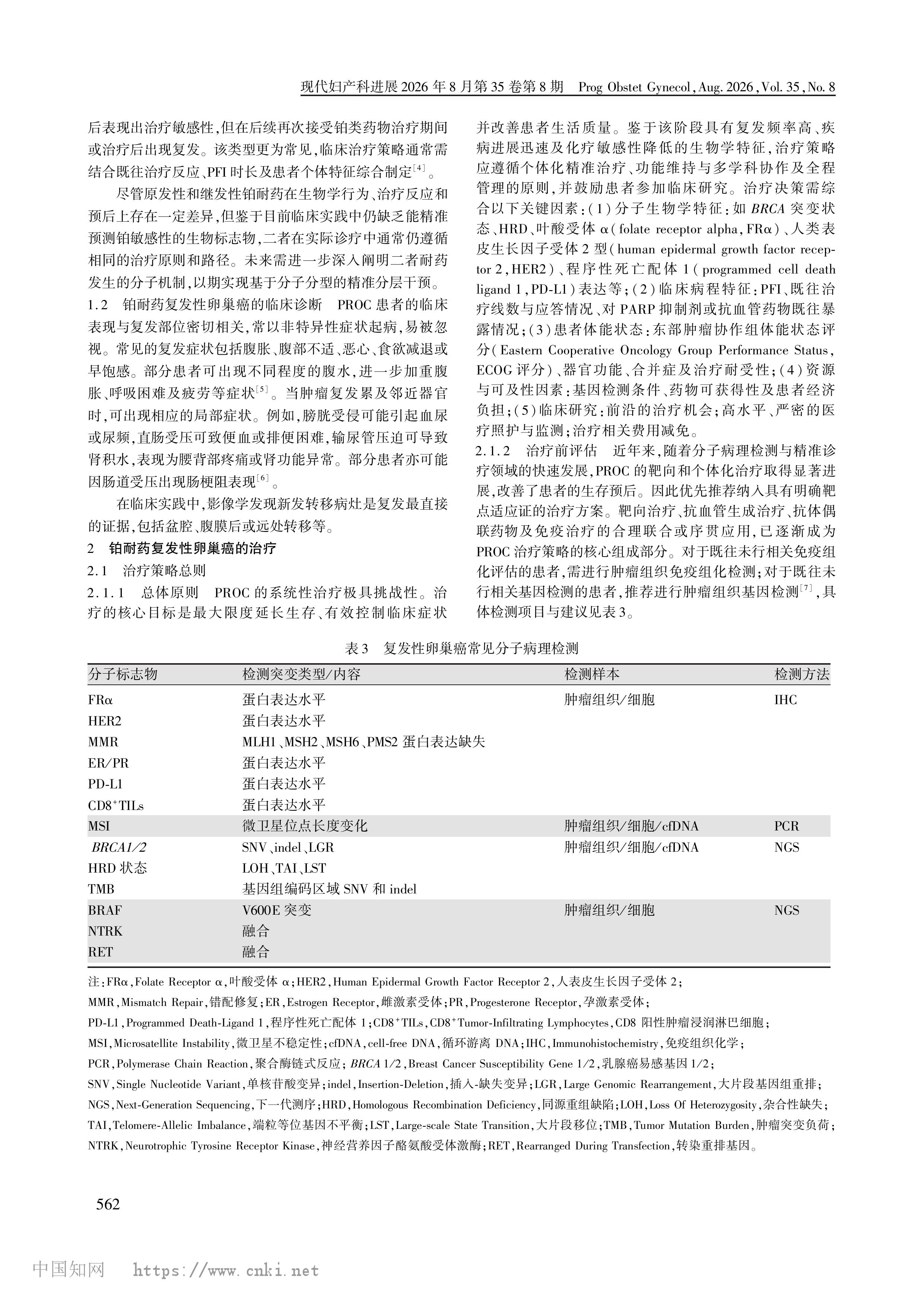 1792148760179441.jpg