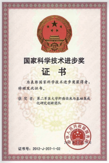 1792757407973195.png 1-6.png